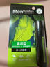 曼秀雷敦男士潤(rùn)唇膏3.5g 滋潤(rùn)保濕補(bǔ)水防干裂脫皮唇油送禮物男 曬單實(shí)拍圖