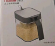 維艾（Newair）調(diào)料盒置物架組合套裝調(diào)味罐瓶收納架家用廚房墻壁掛鹽罐 曬單實(shí)拍圖