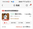 維動（VEIDOORN）短褲見山籃球褲夏季寬松美式潮牌訓(xùn)練四分褲男跑步網(wǎng)眼石墨黑XL 曬單實(shí)拍圖