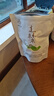 胖東來茶葉 滇紅寶塔紅茶 2025新茶云南鳳慶特產(chǎn)茶葉養(yǎng)胃紅茶蜜香型精選 滇紅寶塔【125克】 曬單實拍圖