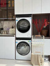 海爾（Haier）云溪3.0 洗烘套裝 10KG直驅(qū)滾筒懶人洗衣機(jī)+雙擎熱泵烘干機(jī)家用 583W+583W家電國家補(bǔ)貼 曬單實(shí)拍圖