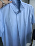 羅蒙（ROMON）三防短袖男商務(wù)白襯衫修身男士職業(yè)裝抗皺襯衣天藍色45 曬單實(shí)拍圖