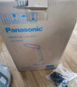 松下（Panasonic）臺燈護(hù)眼學(xué)習(xí)兒童護(hù)眼臺燈護(hù)眼學(xué)習(xí)燈智能調(diào)光臺燈致儒AAAAA級 曬單實(shí)拍圖
