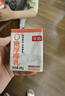 菲諾 厚椰乳（加蓋）椰汁椰奶椰乳咖啡伴侶酒席婚慶家宴分享 大盒 1kg 曬單實(shí)拍圖