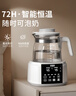 貝因美（Beingmate）恒溫水壺 恒溫壺嬰兒調(diào)奶器溫熱暖奶器家用沖奶粉電熱燒水壺 曬單實拍圖