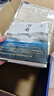 余華長篇小說全集套裝 贈護(hù)書袋 40年6部長篇全收錄 活著 文城 第七天 兄弟 許三觀 在細(xì)雨中 小說 曬單實(shí)拍圖