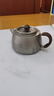TILIVING(鈦立維)純鈦公道杯泡茶壺茶漏茶葉過濾器濾網(wǎng)分茶器功夫茶具 純鈦泡茶壺 曬單實拍圖