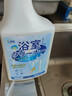 千葉繁【日本】浴室清潔劑衛(wèi)生間瓷磚玻璃水垢強(qiáng)力去污去黃除垢去水漬 新升級 一瓶裝【體驗(yàn)裝】 活氧配方 凈量無痕 消滅細(xì)菌 曬單實(shí)拍圖