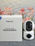威視達(dá)康家用插卡監(jiān)控器無(wú)線攝像頭無(wú)需連wifi 360度無(wú)死角帶夜視全景自動(dòng)旋轉(zhuǎn)家庭手機(jī)遠(yuǎn)程雙向?qū)υ?【雙攝WIFI版】雙攝1000萬(wàn)+雙畫面無(wú)死角監(jiān)控 64G內(nèi)存卡 曬單實(shí)拍圖