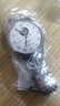天梭（TISSOT）【官方授權(quán)店】力洛克系列1853經(jīng)典80全自動機(jī)械機(jī)芯男表瑞士手表 鏤空盤鋼帶款T006.407.11.033.02 曬單實拍圖
