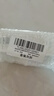 ELTA MD安妍科氨基酸泡沫潔面乳男女士 207ml+80ml敏感肌【效期26年2月】 曬單實拍圖