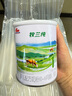 明一（wissun）牧蘭純嬰兒配方奶粉1段(0-6月齡)牛奶粉100g罐裝試喝裝 曬單實(shí)拍圖