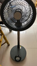 艾美特（AIRMATE）空氣循環(huán)無(wú)線(xiàn)電風(fēng)扇香薰驅蚊折疊便攜扇戶(hù)外露營(yíng)持久續航電扇臺立兩用7檔大風(fēng)量輕音節能遙控風(fēng)扇 清雅綠8寸【Type-c快充】8檔直流+香薰驅蚊 曬單實(shí)拍圖