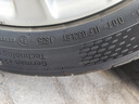 德國馬牌（Continental）汽車輪胎 205/55R16 91V UCJ適配朗逸/速騰/寶來/卡羅拉 曬單實拍圖