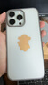 藍(lán)猩先生 適用蘋果15promax手機(jī)殼iPhone15promax保護(hù)套磨砂護(hù)甲超薄防摔保護(hù)殼 高級(jí)灰  曬單實(shí)拍圖