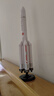 中國航天火箭玩具空間站模型套裝火星車(chē)玩具男孩36歲 長(cháng)征五號火箭(頭部可發(fā)光) 曬單實(shí)拍圖