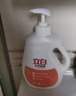 立白天然皂液洗衣液手洗專(zhuān)用內衣貼身衣物溫和不傷手瓶裝整箱批發(fā) 【手洗專(zhuān)用】天然皂液1kg*4瓶 曬單實(shí)拍圖