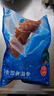 宮壹 大連即食海參 1斤 5-8只 固形物超80% 鮮活海參加工 免泡發(fā) 曬單實(shí)拍圖
