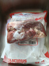 肉大廚M3級澳洲安格斯谷飼原切牛腱2斤 生鮮牛肉 減脂輕食【七夕送禮】 曬單實(shí)拍圖