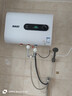 HARI熱水器電熱水器【免費(fèi)上門(mén)安裝】 家用一級(jí)節(jié)能省電扁桶儲(chǔ)水式浴室洗澡速熱出租房 40L 2000W 旋鈕數(shù)顯款丨一級(jí)能效出水?dāng)嚯?曬單實(shí)拍圖