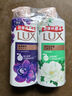 力士（LUX）沐浴露套裝 幽蓮魅膚680G+艾葉山茶680G 留香 香味持久 曬單實拍圖