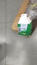 嘉實(shí)多極護(hù)磁護(hù)金嘉護(hù)5w-30 5w-40 0w-20 10w-40全合成機(jī)油汽車保養(yǎng) 超嘉護(hù)專享5W40 4L 曬單實(shí)拍圖