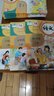【新華書店正版】人教版小學(xué)語文課本1-6年級全套12本課本部編版人教版一至六年級上下冊語文課本教材教科書人教版小學(xué)語文 曬單實(shí)拍圖