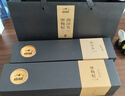 山威 黑枸杞西洋參禮盒 中秋禮品送長輩送客戶實(shí)用禮物干貨禮盒 曬單實(shí)拍圖