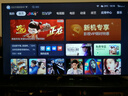 TCL雷鳥 雀5 25款 50英寸電視 144Hz高刷 2+32GB 遠(yuǎn)場(chǎng)語音 智能液晶超薄平板電視機(jī)50F295C 曬單實(shí)拍圖