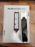 阿爾法蛋詞典筆T30Pro【接入DeepSeek】英語點(diǎn)讀筆翻譯筆小初高同步全科掃描筆拍照搜題電子詞典單詞筆 曬單實(shí)拍圖