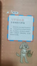 逆向思維高分作文.想象作文 6大?？贾黝} 小學(xué)語(yǔ)文級教師高分寫(xiě)作秘籍 三四五六年級作文書(shū) 曬單實(shí)拍圖