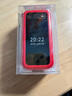 諾基亞 NOKIA 2660 Flip 4G 移動(dòng)聯(lián)通電信 雙卡雙待  翻蓋手機(jī) 備用手機(jī) 老人老年手機(jī) 學(xué)生手機(jī) 紅色 曬單實(shí)拍圖