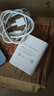 vivo Y200t 8GB+256GB 晴山 國家補(bǔ)貼 44W 6000mAh 120Hz金剛護(hù)眼屏 雙揚(yáng)300%大音量 5G 拍照 手機(jī) 曬單實(shí)拍圖