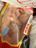 泰森（Tyson）單凍雞柳 4斤 冷凍 雞里脊肉 雞小胸肉生鮮輕食代餐 曬單實(shí)拍圖