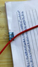 beats USB-C 轉(zhuǎn)閃電編織連接線 (1.5 米) - 勁速紅 充電線手機(jī)充電線 曬單實拍圖