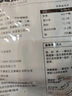 大希地火山石烤腸 肉腸1016g/20根 早餐火腿腸香腸熱狗空氣炸鍋燒烤食材 曬單實拍圖
