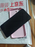 vivo S30 12GB+512GB 桃桃粉 國(guó)家補(bǔ)貼 多彩輕薄直屏 超級(jí)潛望長(zhǎng)焦 學(xué)生 live圖 AI手機(jī) 曬單實(shí)拍圖