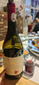 菲特瓦法國(guó)進(jìn)口半甜紅葡萄酒原酒進(jìn)口紅酒微醺果酒整箱750ML*6禮盒送禮 曬單實(shí)拍圖