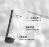 資生堂 新男士洗面膏 125ml 凈徹油光水感潔凈 贈(zèng)面膜限定套組 曬單實(shí)拍圖