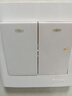 FDD國際電工86型小板開(kāi)關(guān)插座面板工程款暗裝電源插家用斜五孔單雙多控開(kāi)關(guān) 二開(kāi)單控 曬單實(shí)拍圖