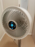 艾美特（AIRMATE）“白天鵝Plus”空氣循環(huán)扇電風扇負離子凈化32檔直流變頻家用一級能效輕音落地扇電扇 FA23-RD76 曬單實拍圖