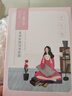 百雀羚（PECHOIN）小雀幸緊彈新顏潤(rùn)澤面膜10片品質(zhì)國(guó)貨七夕情人節(jié)禮物 曬單實(shí)拍圖