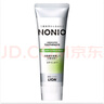 獅王（Lion）NONIO進(jìn)口清新牙膏柑橘薄荷130g去黃去牙漬亮白護(hù)齦含氟 曬單實(shí)拍圖