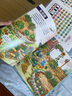 【點(diǎn)讀版】海豚童書 德國百科幼兒認(rèn)知大書 精裝16大開本 兒童科普啟蒙繪本  提升寶寶專注力探索力表達(dá)力 支持小雞球球豚小蒙點(diǎn)讀筆【1-4歲】 【點(diǎn)讀版】德國百科幼兒認(rèn)知大書 曬單實(shí)拍圖