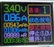 原裝索尼18650VTC6動(dòng)力10c鋰電池3000mah高倍率手電筒航模機(jī)械桿 三星25R-2500mah/平頭 【30a】 曬單實(shí)拍圖