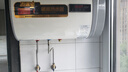君粵磁能熱水器熱水器電熱水器儲(chǔ)水式家用衛(wèi)生間洗澡小戶型出租房上門安裝速熱節(jié)能扁桶320C50L60升80L 50L 2600W 曬單實(shí)拍圖
