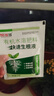 【全網(wǎng)熱銷(xiāo)】快速生根花卉植物通用強(qiáng)力生根劑生根水營(yíng)養(yǎng)液 快速生根液4袋【共200g】 曬單實(shí)拍圖