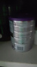 a2奶粉 澳洲紫白金版 DHA 較大嬰兒配方牛奶粉2段(6-12月)900g 曬單實(shí)拍圖