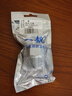 一靚加厚全銅4分變6分轉(zhuǎn)換接頭洗衣機(jī)進(jìn)水管變徑內(nèi)外絲大小頭水管配件 A款：內(nèi)絲4分 轉(zhuǎn) 外絲6分 約76g 曬單實拍圖