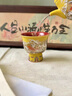 希爾庫(kù)班琺瑯彩宮廷風(fēng)功夫茶杯陶瓷主人杯送長(zhǎng)輩父親節(jié)生日禮物送禮 一躍驚鴻丨花瓣杯*1 禮盒裝 曬單實(shí)拍圖